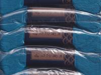 Sashiko Garn 170m ao Sashiko Garn 170m ao