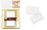 Sticker Set (Briefmarke) Sticker Set (Briefmarke)