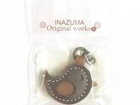 Anhänger Vogel braun Anhänger Vogel braun