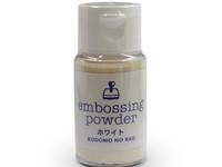 Embossing Powder M White Embossing Powder M White