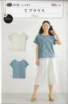 Schnittmuster T-blouse Schnittmuster T-blouse