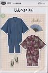 Schnittmuster Jinbei Schnittmuster Jinbei