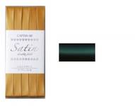 Schrägband uni dunkelgrün (Satin) 11mm Schrägband uni dunkelgrün (Satin) 11mm