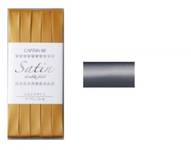 Schrägband uni grau (Satin) 11mm Schrägband uni grau (Satin) 11mm