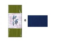 Schrägband uni blau Chirimen 20mm Schrägband uni blau Chirimen 20mm