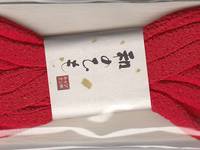 Chirimen Kordel Chirimen Kordel