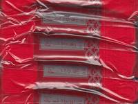 Sashiko Garn 170m scarlet Sashiko Garn 170m scarlet