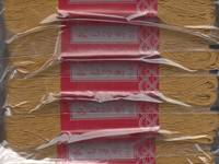 Sashiko Garn 170m gold Sashiko Garn 170m gold