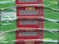 Sashiko Garn 100m Mix grün Sashiko Garn 100m Mix grün