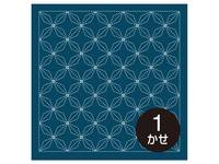 Sashiko Hanafukin H-2014 Sashiko Hanafukin H-2014