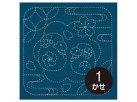 Sashiko Hanafukin H-2018 Sashiko Hanafukin H-2018