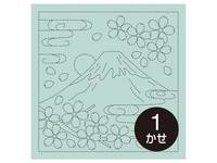 Sashiko Hanafukin H-4012 Sashiko Hanafukin H-4012