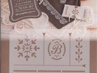 Faire - Stencil Sheet - Ornament Faire - Stencil Sheet - Ornament