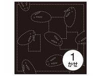 Sashiko Hanafukin 43 Sashiko Hanafukin 43