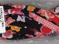 Chirimen Kordel Chirimen Kordel