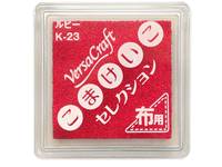 Versa Craft S Ruby Versa Craft S Ruby