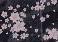 Wachstuch Sakura dunkelblau