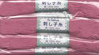 Sashiko Garn 20m altrosa Sashiko Garn 20m altrosa