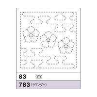 Sashiko Hanafukin 783 Sashiko Hanafukin 783