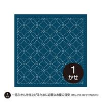 Sashiko Hanafukin 203 Sashiko Hanafukin 203