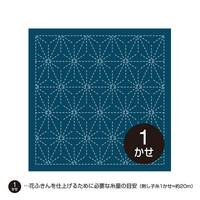 Sashiko Hanafukin 206 Sashiko Hanafukin 206