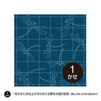 Sashiko Hanafukin 240 Sashiko Hanafukin 240