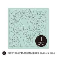 Sashiko Hanafukin 39 Sashiko Hanafukin 39