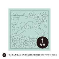 Sashiko Hanafukin H-4012 Sashiko Hanafukin H-4012