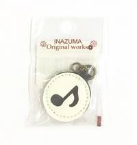 Anhänger Note weiß Anhänger Note weiß