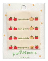 Puti de Pome - Namensschild Äpfel