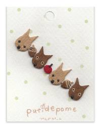 Puti de Pome - Eichhörnchen & Nüsse Puti de Pome - Eichhörnchen & Nüsse