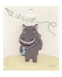 Toshi - Nilpferd Toshi - Nilpferd