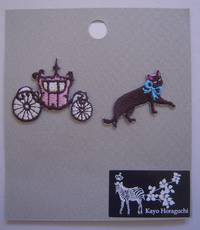 Kayo Horaguchi - Pferdekutsche & Katze Kayo Horaguchi - Pferdekutsche & Katze