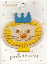 Puti de Pome - Löwe Puti de Pome - Löwe