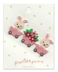 Puti de Pome - Hasi & Blumen im Anhänger Puti de Pome - Hasi & Blumen im Anhänger