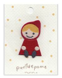 Puti de Pome - Rotkäppchen Puti de Pome - Rotkäppchen