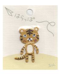 Toshi - Tiger Toshi - Tiger