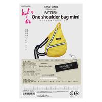 Schnittmuster One shoulder bag mini Schnittmuster One shoulder bag mini