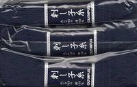 Sashiko Garn 100m dunkelblau Sashiko Garn 100m dunkelblau