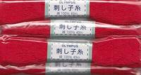 Sashiko Garn 20m kirschrot Sashiko Garn 20m kirschrot