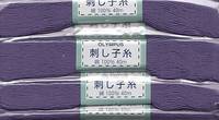 Sashiko Garn 20m lila Sashiko Garn 20m lila