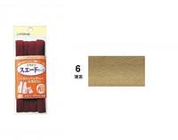 Fuchidori Wildlederband sand 13mm Fuchidori Wildlederband sand 13mm