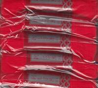 Sashiko Garn 100m scarlet Sashiko Garn 100m scarlet