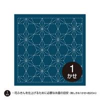 Sashiko Hanafukin 210 Sashiko Hanafukin 210