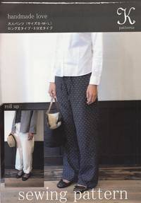 Schnittmuster Hose Schnittmuster Hose