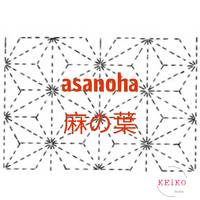 Sashiko Kurs 102 Sashiko Kurs 102