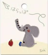 Toshi - Elefant Toshi - Elefant