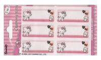 Charmmy Kitty und Sugar Herzchen Namensschild Charmmy Kitty und Sugar Herzchen Namensschild