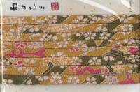 Chirimen Kordel Chirimen Kordel