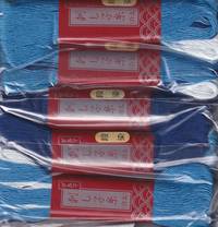 Sashiko Garn 100m Mix blau Sashiko Garn 100m Mix blau